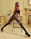 Анкета проститутки Рада - метро Хорошевский, возраст - 20