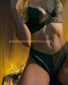 Анкета проститутки Алена - метро Измайлово, возраст - 22
