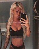 Анкета проститутки Зина - метро Дорогомилово, возраст - 23