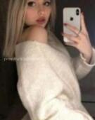 Анкета проститутки Любовь - метро Марфино, возраст - 23