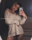 Анкета проститутки Елена - метро Арбат, возраст - 25