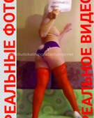 Анкета проститутки Римма - метро Тверской, возраст - 26