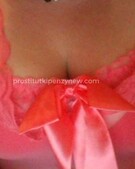 Анкета проститутки Таюша - метро Новокосино, возраст - 27